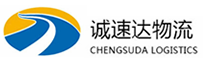 湖州到永丰县物流公司